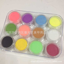 ������Ʒ���l 12ɫ�񻨷� ��ɫˮ���� ˮ���� ָ�׵���Ʒ͸����