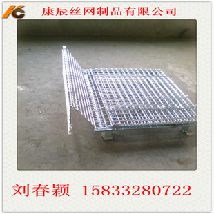 Kangchen factory supplies mobile regular metal storage cage with hollow plate caster traction