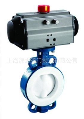 上海滨大阀门ZSHWF 气动 对夹衬氟蝶阀