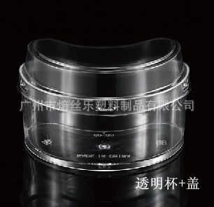 一次性慕斯杯带盖 月牙形果冻杯 PS提拉米苏杯 塑料甜品杯啫喱杯