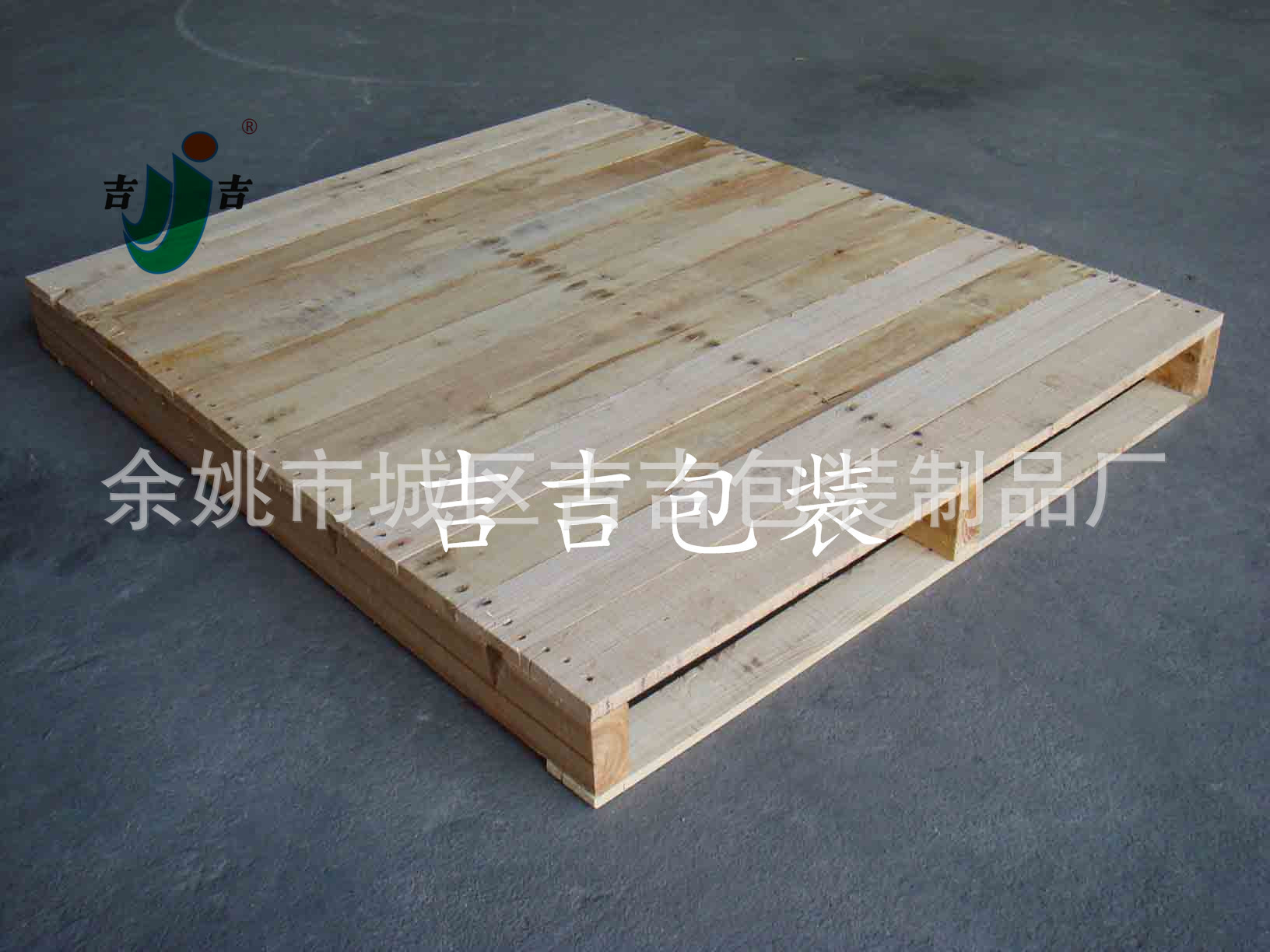 宁波余姚花旗松木托盘 新西兰松木托盘 熏蒸出口木托 双面托盘