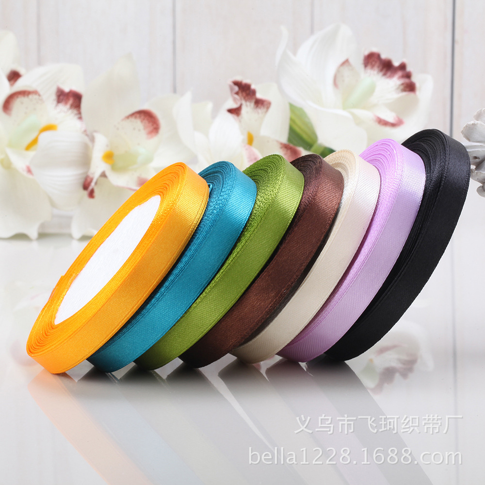 1cm织带3分缎带diy蝴蝶结丝带服装辅料礼品喜糖盒烘焙包装布带