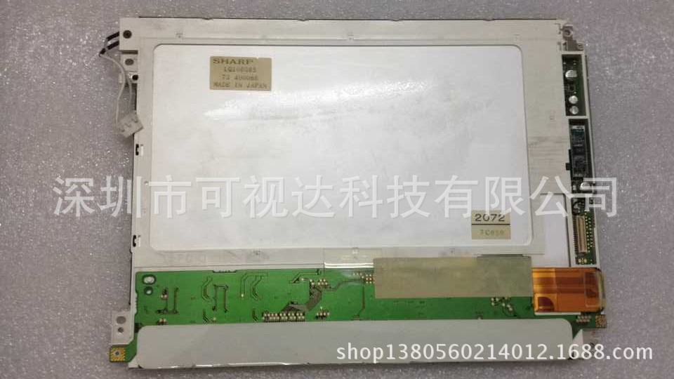 LQ10D365 夏普10.4寸注塑机液晶显示屏 多年维修经验