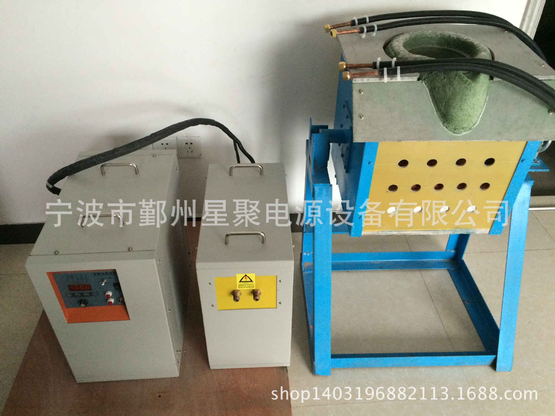 direct deal Gold melting furnace High frequency heating furnace Intermediate frequency power supply IF furnace Intermediate frequency power supply IF furnace
