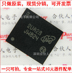 镁光芯片_科技专业供应\/ flash芯片mt29f2g08a