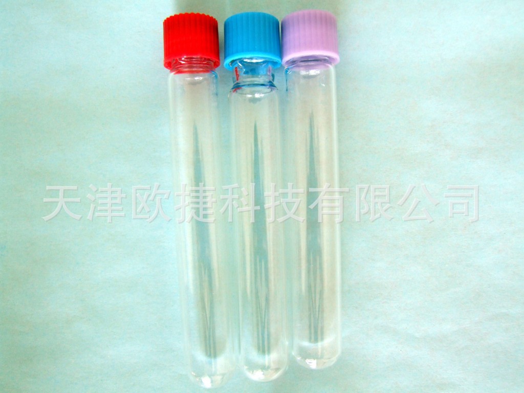 labco顶空进样瓶，738W,839W,12ml顶空进样瓶-阿里巴巴