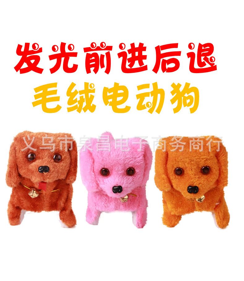 详情图