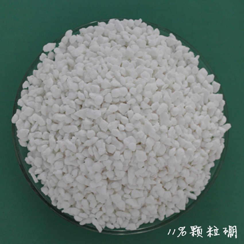 Shishui borax