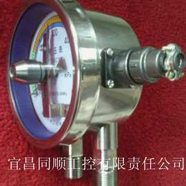 厂家生产仪器仪表/不锈钢材质/差压表图片/最新报价/仪表附件