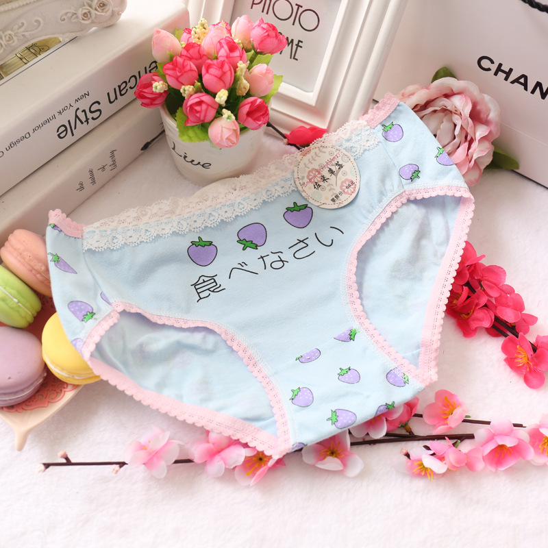 Slip jeune L230 en coton - Ref 647964 Image 22