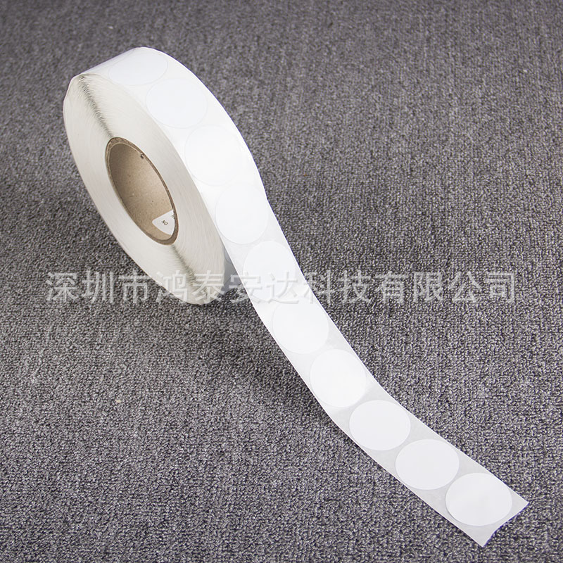 超市防盗软标签40mm圆形空白，条码射频商品防盗标签 防盗磁条