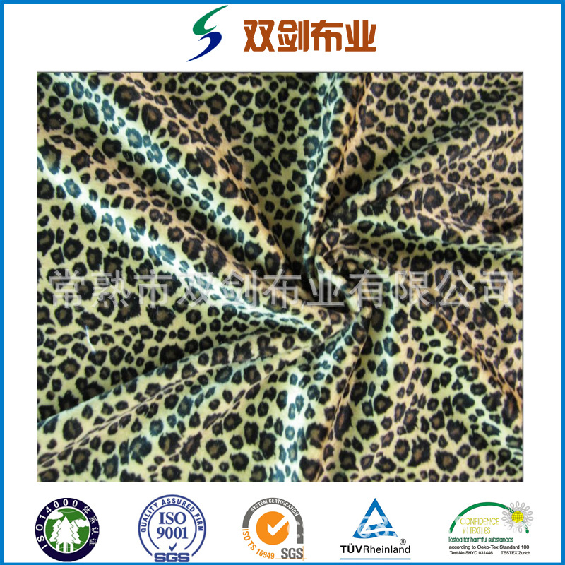 专业供应经编短毛绒剪花印花刷条