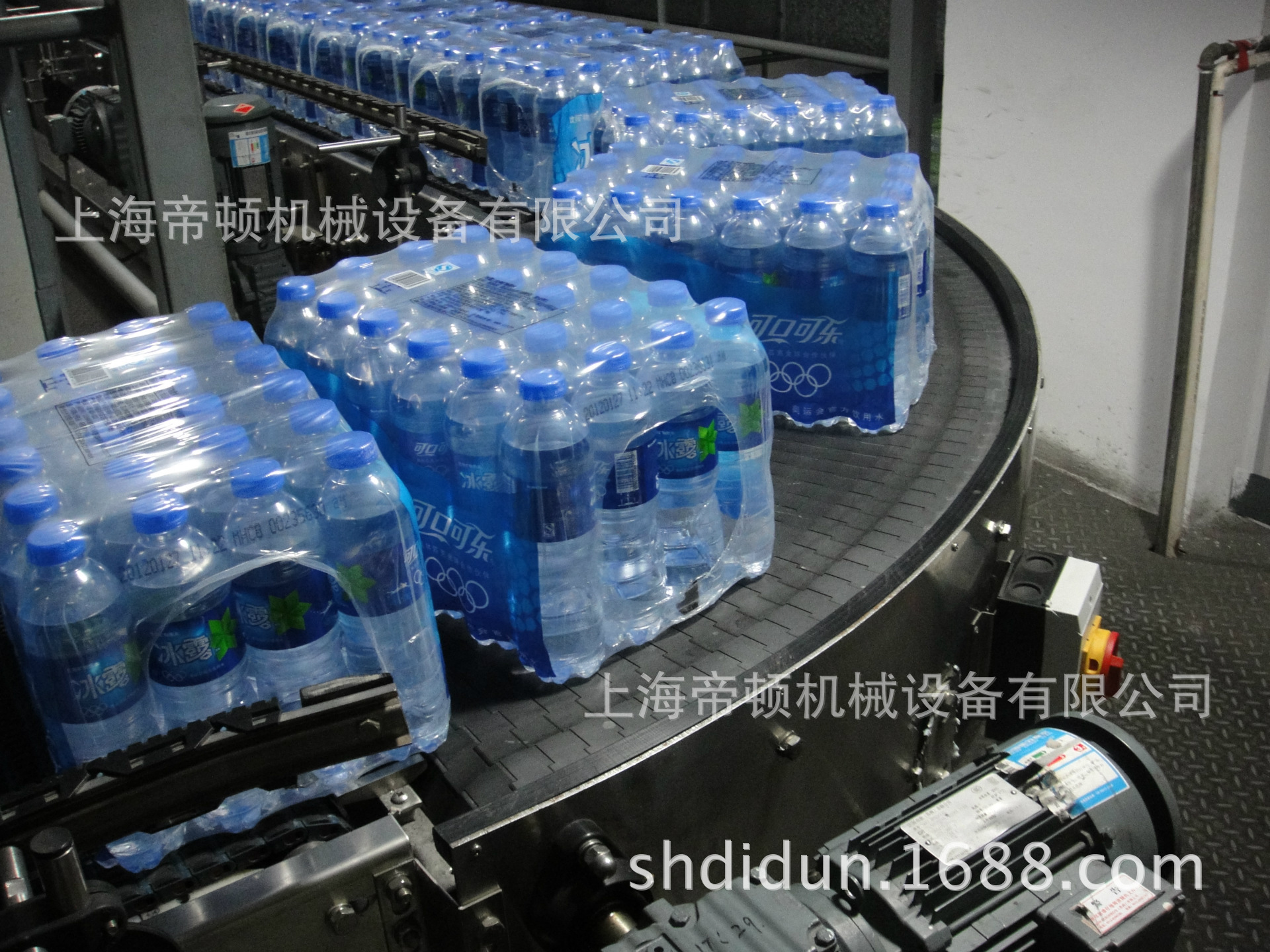 �Ǳ깩Ӧ����ת��� ����ְ���ת�����ͻ� �����ȶ� �ṹ����