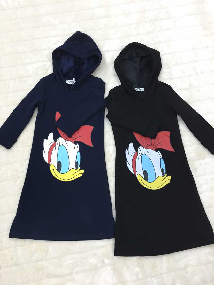 Robe enfant MY GIRL MY BOY - Ref 2044845 Image 22