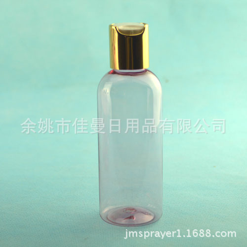 100ml（毫升）千秋盖空瓶子补水润肤洗发护发水沐浴露旅行分装瓶
