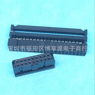 ����FC-40Pin�����^2*20�B�������^2.54MM�g��������IDC�ž���ɫ