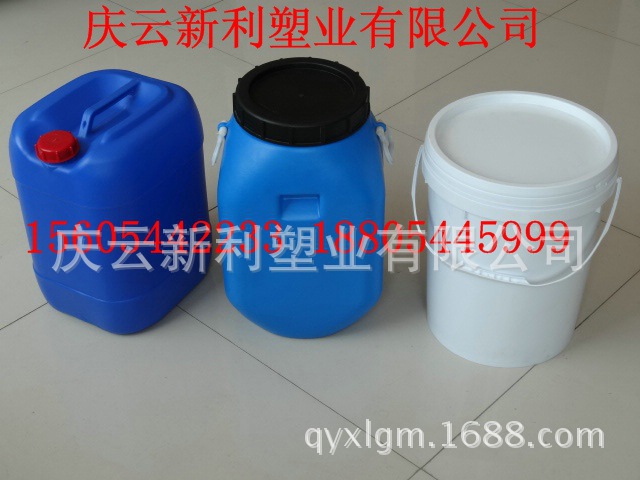 保定 沧州 衡水25公斤塑料桶,兰白色25L塑料桶
