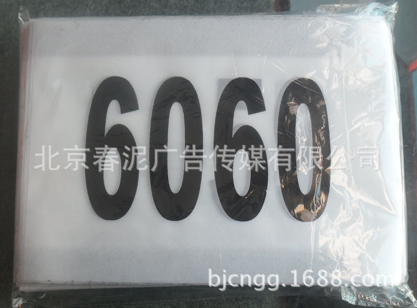 TB1YTVTGFXXXXcQaXXXXXXXXXXX_!!