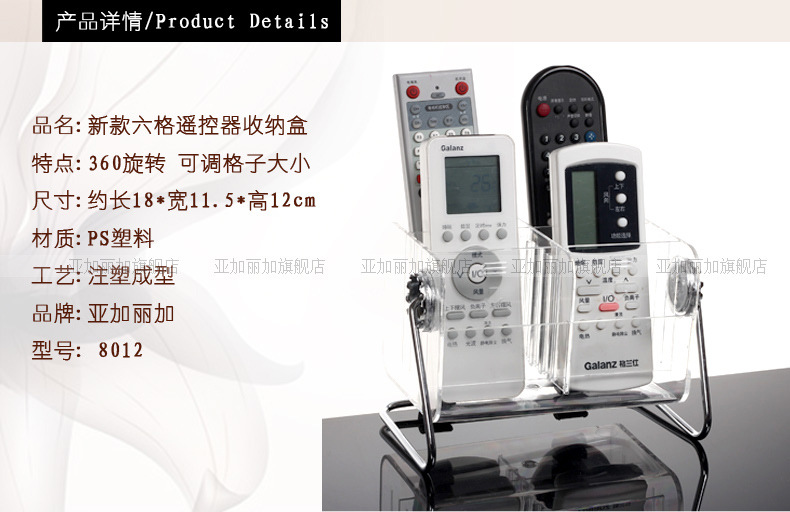 TB2CwDLcXXXXXa_XXXXXXXXXXXX-16