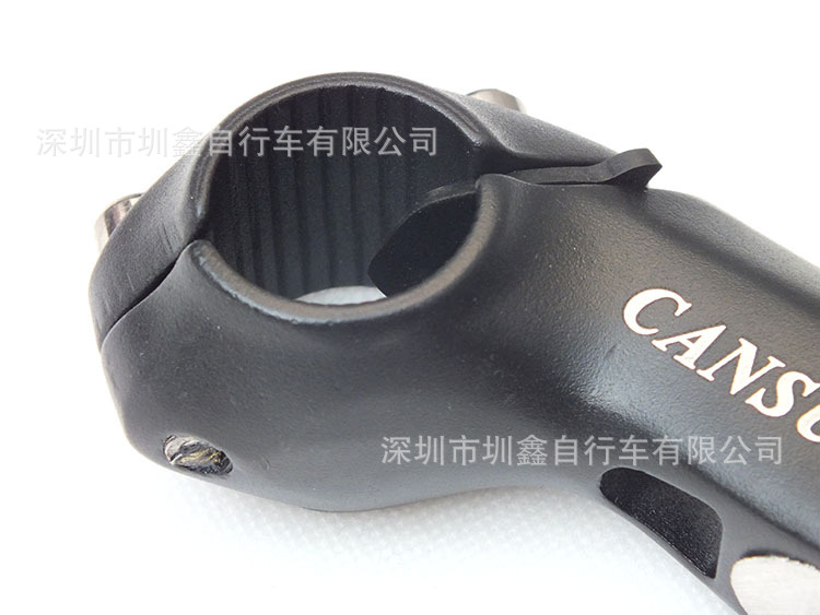 止滑式可調把立 (3)