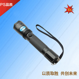 King of the Ocean Jw7622A Multifunctional Strong Light Inspection Flashlight Jw7622 Explosion-Proof Flashlight Manufacturer Wholesale