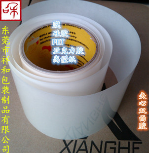 0.1mm���z�p���z RUBBER�p���z AB�p���z ճ�N�����z�o��̎�턩