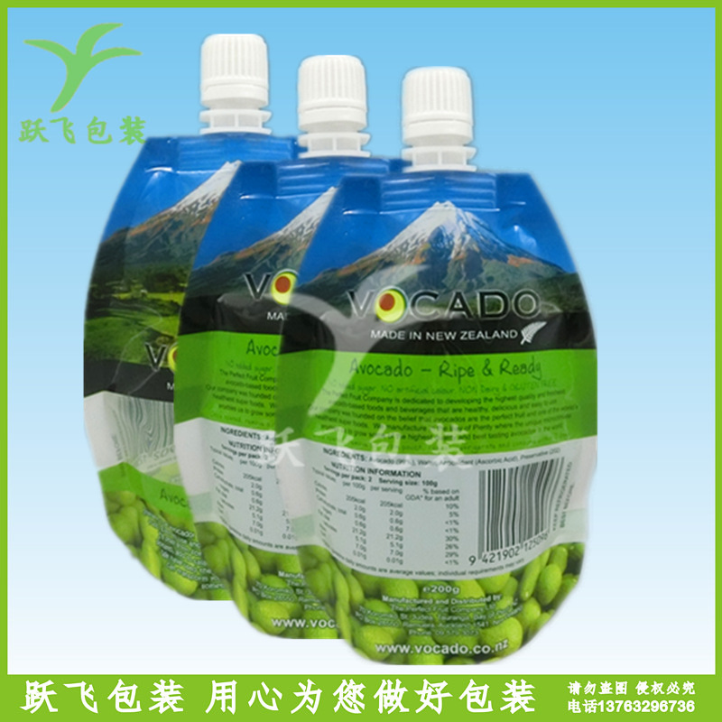 厂家生产制作自立吸嘴袋液体饮料果汁包装袋食品复合塑料袋胶袋