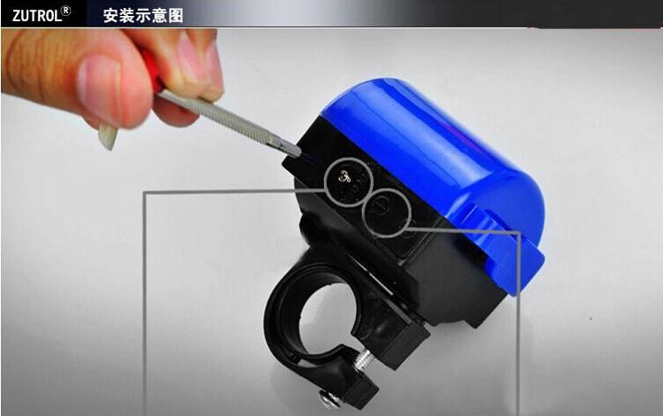 Sonnette de vélo klaxon électrique - Ref 1456449 Image 8