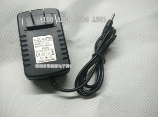 �m��춺��A100 A200 A500ƽ����X�Դ�m���������12V 1.5A