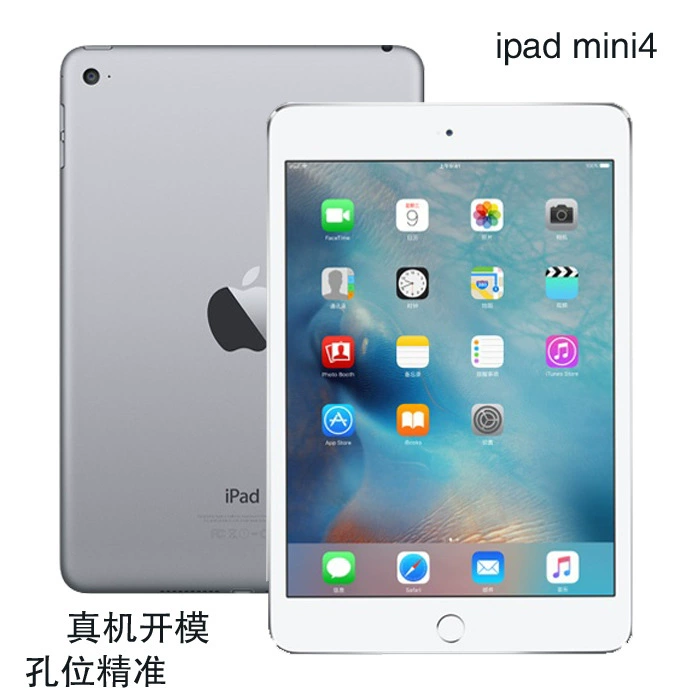 Защитная пленка для планшета Apple iPadmini5 2019, мини 4, простая прозрачная пленка экрана iPad 10.2 высокого уровня
