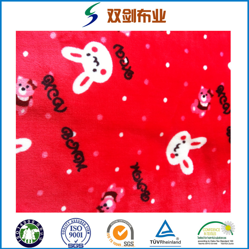 双面印花珊瑚绒150D/288F舒棉绒法兰绒