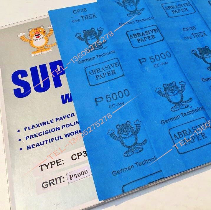 5000#6000目7000#砂纸国TNSA水砂纸玉石打磨玉石抛光砂皮耐磨大张
