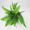 3 Spot Simulation Persian grass 21 leaves small Persian leaf simulation flower fern leaf handle of the beam simulation and decoration