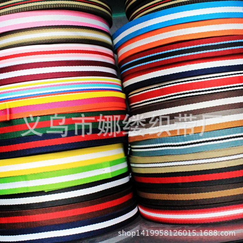 网络丝2.5CM照片 288_conew1