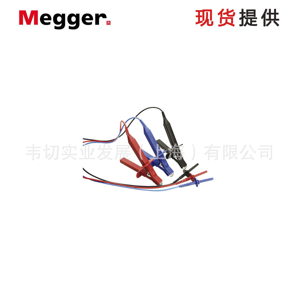 Megger 1002-643 绝缘测试仪 HV 测试线组 用于MIT510/2