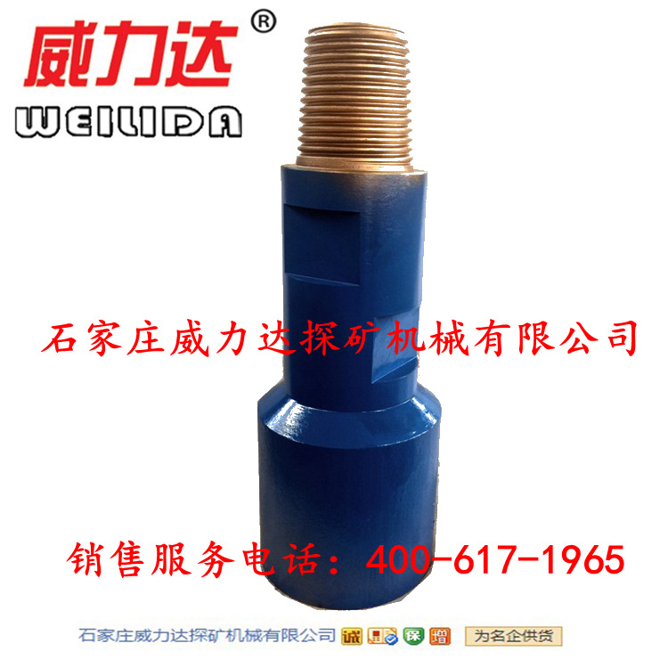 现货供应、变径接头；钻头接头；牙轮钻头用转换接手