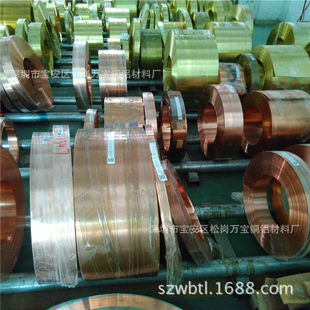 C5210��Ӳ���~�� QSn6.5-0.1���~�� 0.05 0.06mm�������~��