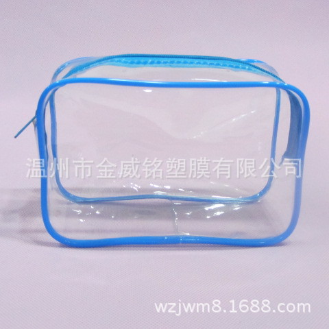 厂家供应pvc化妆品袋 拉链化妆包pvc pvc胶骨化妆品袋可印制LOGO
