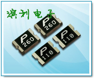 2920SMD260-16V 电流2.6a 伏数16v2920贴片自恢复保险丝台产
