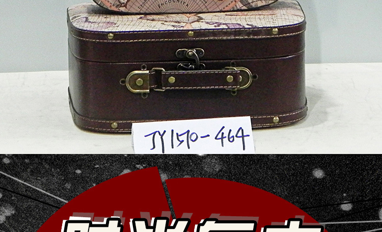 【福州聚緣工藝品有限公司】內頁手提箱-形狀4_02