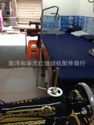 缝纫机线架 金属单线架一线架 老家用一轴线架 大小线轴均可使用