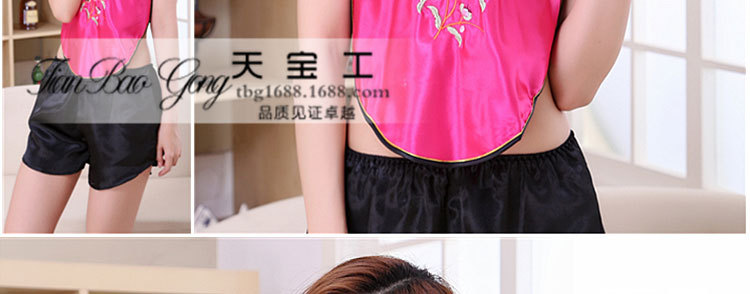 Soutiens-gorge TIANBAOGONG en  soie - Ref 3369959 Image 70