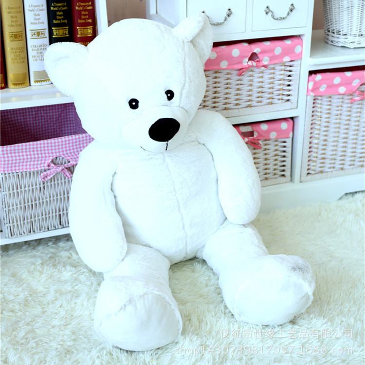 Мишка игрушка мягкая средний. Плюшевый медведь 80 см. Мишка стоит. Мишка стоит. Мишка плюшевый гриня.