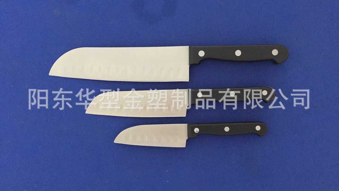 QQ圖片20150706113149