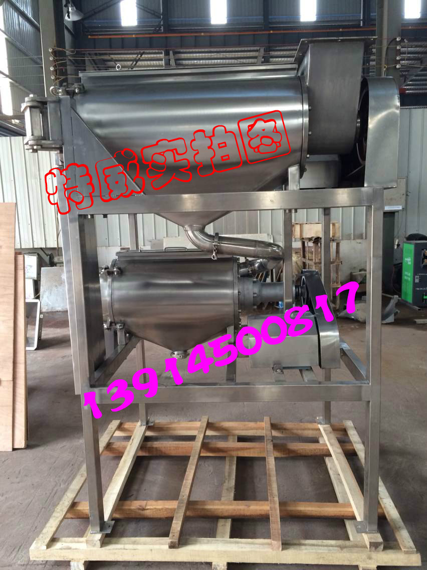 【只做精品】蔬菜双道打浆机  水果去核去皮去籽打浆机