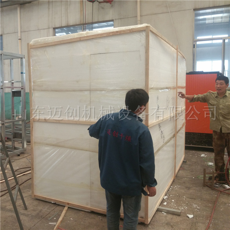 IMG_20150923_151121_副本