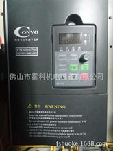 原装CONVO博世力士乐变频器FSCG05/P05 3.0KW/4.0KW