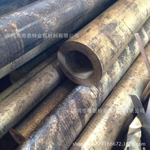 Qsn4-3錫青銅管 40*20mm錫青銅管 環保錫青銅棒