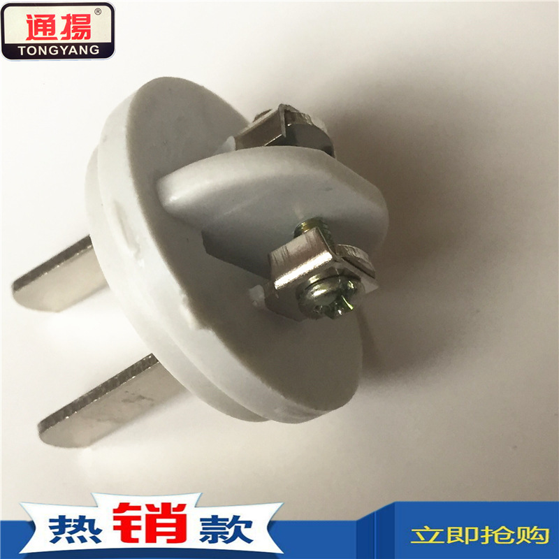 QQ图片20151107142135