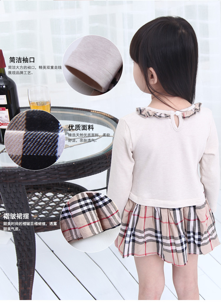 Robe enfant en Toile de coton - Ref 2046330 Image 22